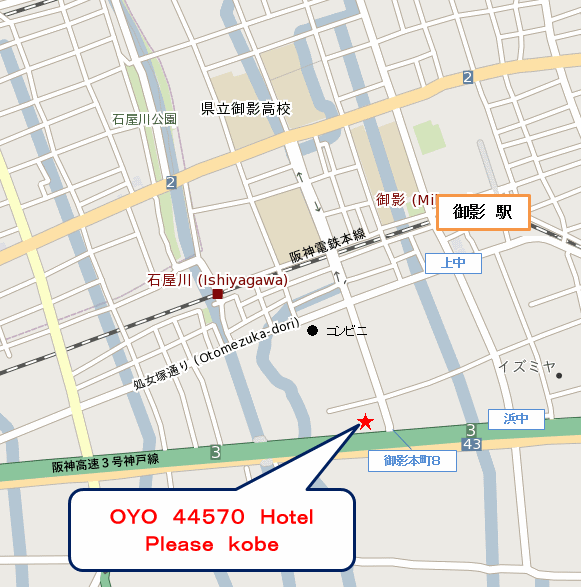 Ｔａｂｉｓｔ　ホテルプリーズ神戸への概略アクセスマップ
