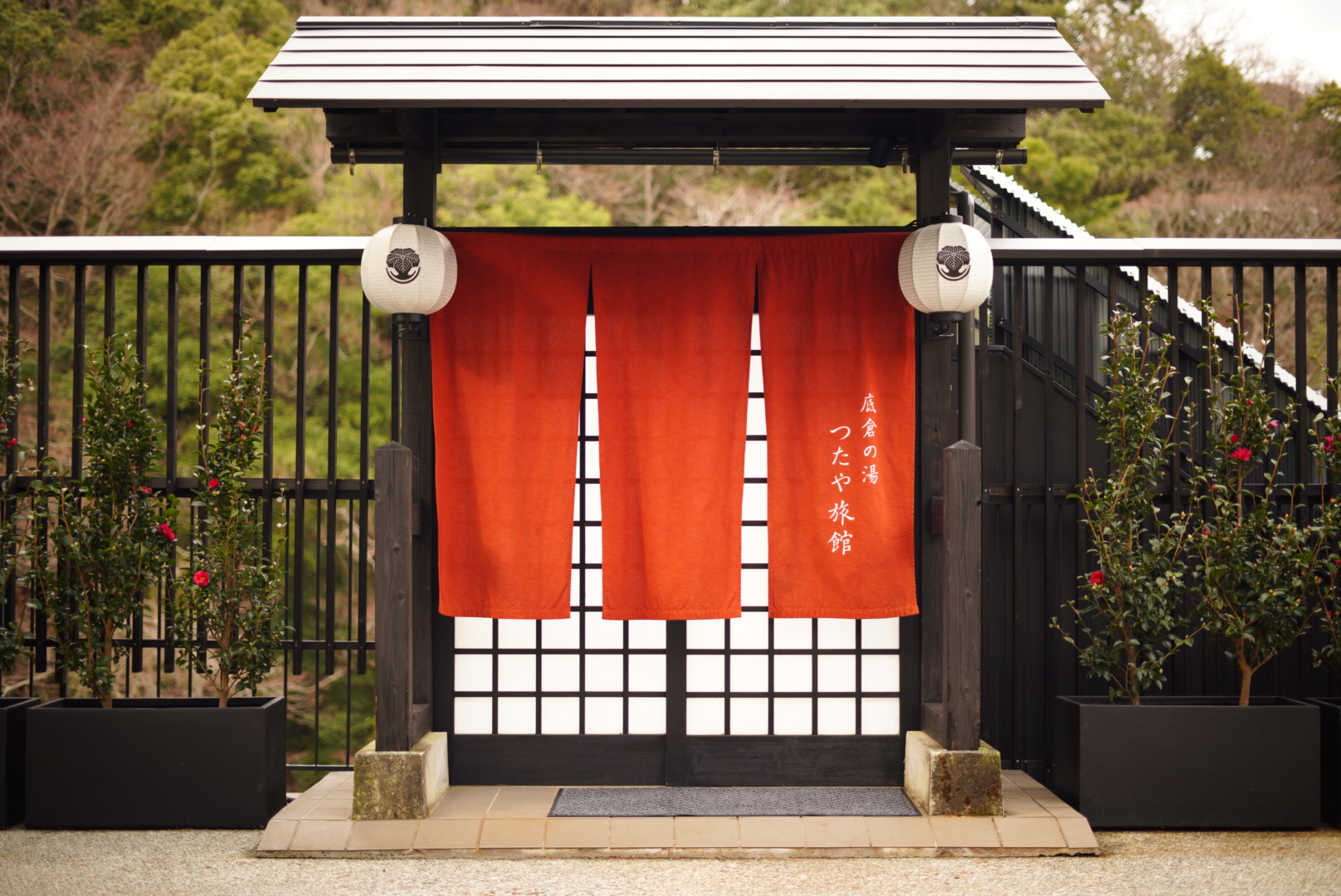 箱根の隠れ家的な日帰り温泉「凾嶺」に行って、近くの温泉宿に泊まりたい
