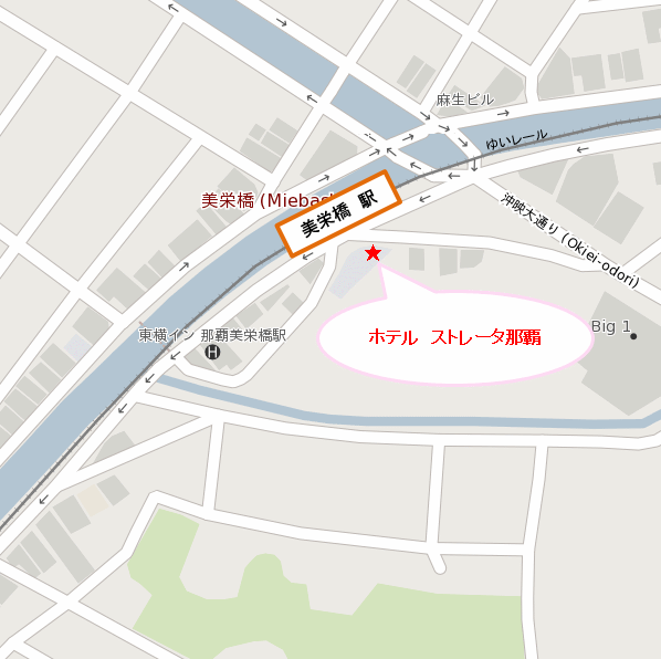 ホテル　ストレータ那覇への概略アクセスマップ