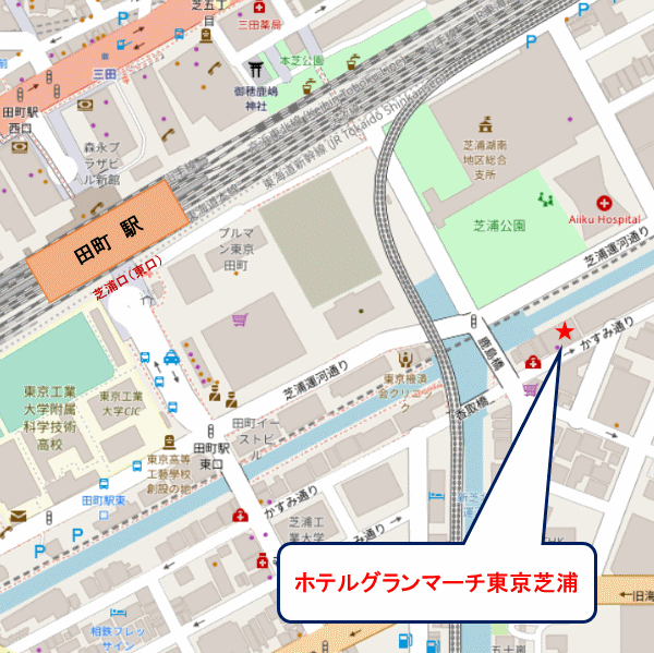 ホテルグランマーチ東京芝浦への概略アクセスマップ
