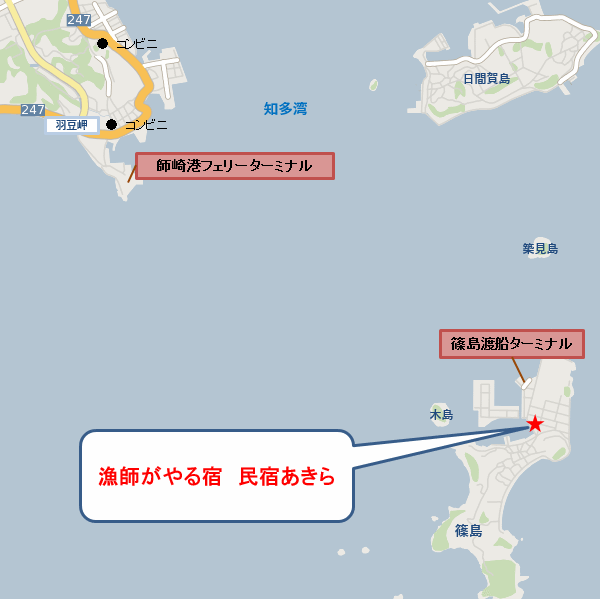 漁師がやる宿　民宿あきら＜篠島＞への概略アクセスマップ