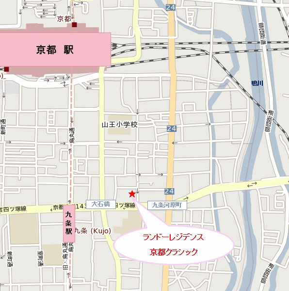 ランドーレジデンス京都クラシックへの概略アクセスマップ