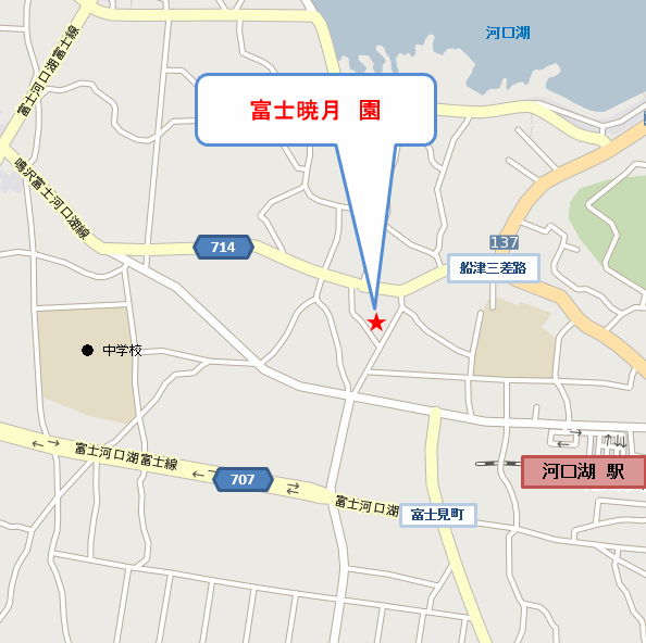 富士暁月　園 地図