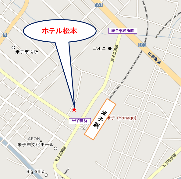 ホテル松本への概略アクセスマップ