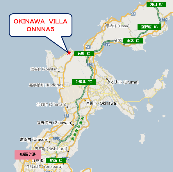 グランディオーソ沖縄ヴィラ　恩納５への概略アクセスマップ