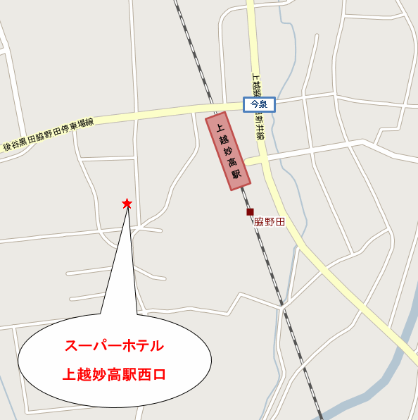 天然温泉　関山の湯　スーパーホテル上越妙高駅西口への概略アクセスマップ