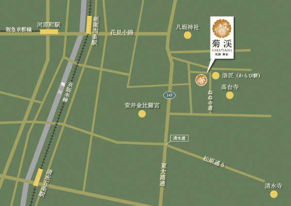 祇園　御宿　菊渓への概略アクセスマップ