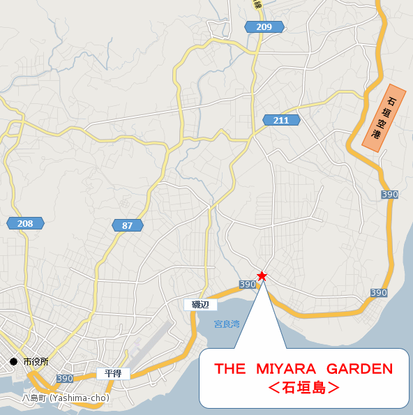 石垣島ＴＨＥ　ＭＩＹＡＲＡ　ＧＡＲＤＥＮ（ザミヤラガーデン）＜石垣島＞への概略アクセスマップ