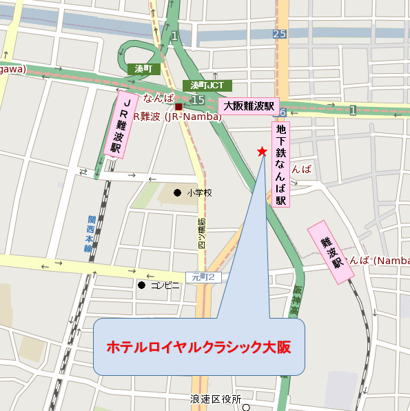 ホテルロイヤルクラシック大阪への概略アクセスマップ