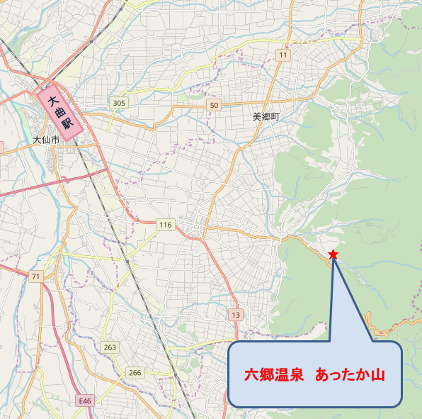 六郷温泉　あったか山への概略アクセスマップ
