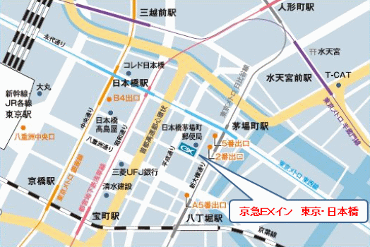 京急ＥＸイン　東京・日本橋への概略アクセスマップ