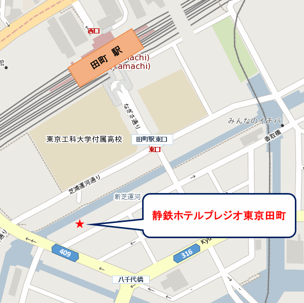 静鉄ホテルプレジオ東京田町（しずてつほてるぷれじおとうきょうたまち）～地図～
