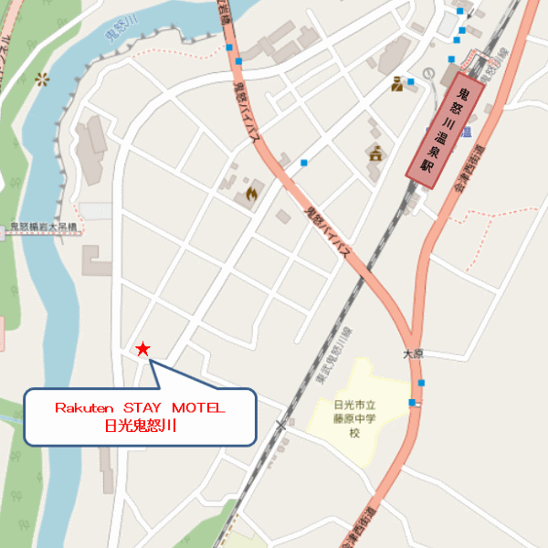 Ｒａｋｕｔｅｎ　ＳＴＡＹ　ＭＯＴＥＬ　日光鬼怒川への概略アクセスマップ