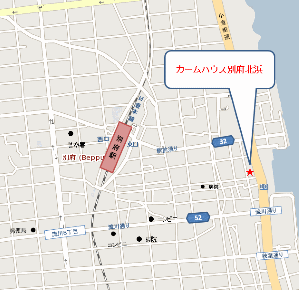 カームハウス別府北浜への概略アクセスマップ