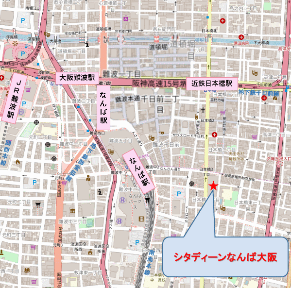 シタディーンなんば大阪 地図