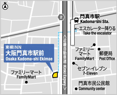 東横ＩＮＮ大阪門真市駅前への概略アクセスマップ