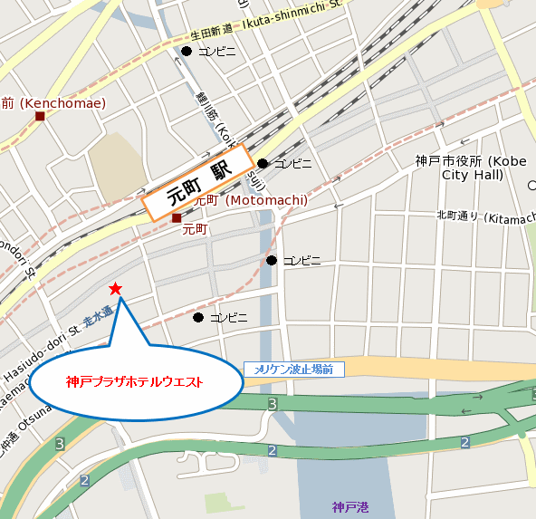 神戸プラザホテルウエストへの概略アクセスマップ