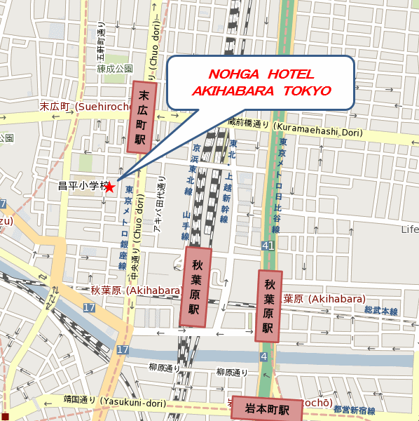 ＮＯＨＧＡ　ＨＯＴＥＬ　ＡＫＩＨＡＢＡＲＡ　ＴＯＫＹＯ（ノーガホテル　秋葉原　東京）への概略アクセスマップ