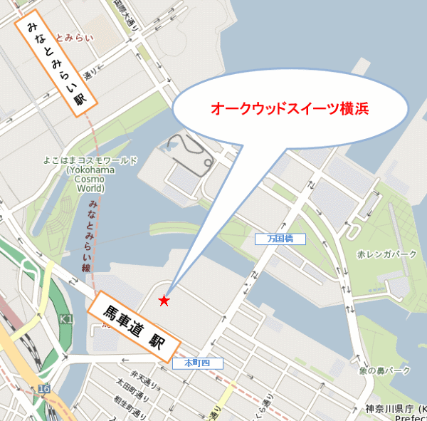 オークウッドスイーツ横浜への概略アクセスマップ