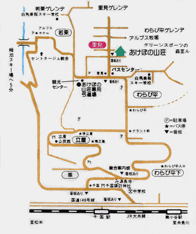 国民宿舎　あけぼの山荘への概略アクセスマップ