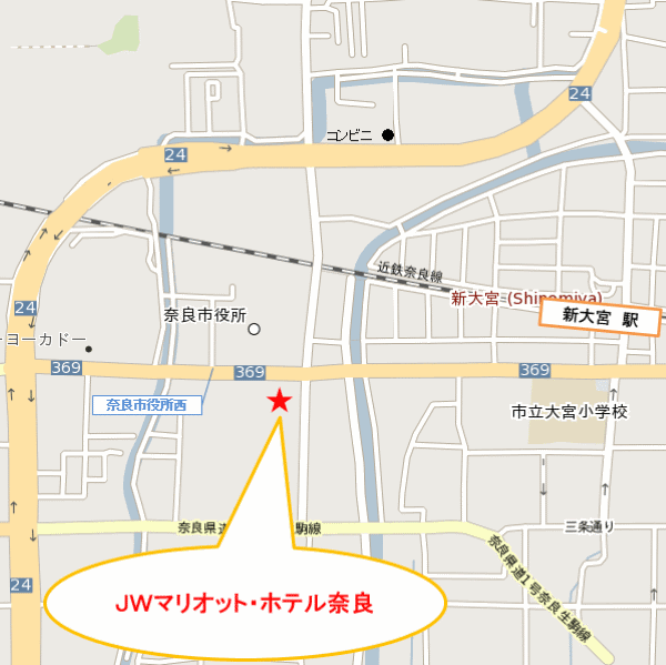 ＪＷマリオット・ホテル奈良への概略アクセスマップ