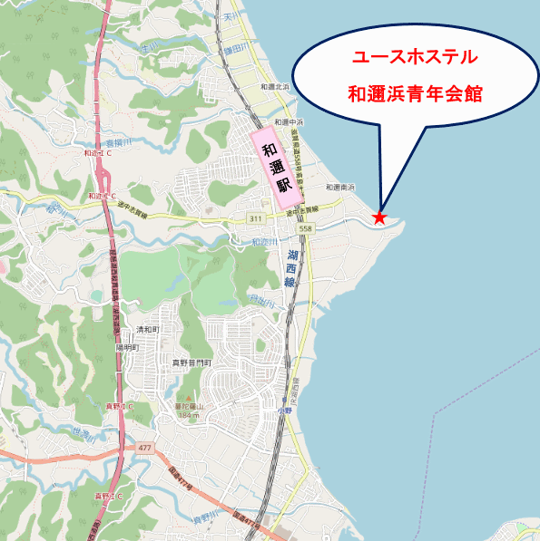 ユースホステル和邇浜青年会館への概略アクセスマップ
