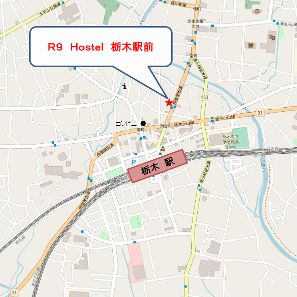 Ｒ９　Ｈｏｓｔｅｌ　栃木駅前への案内図