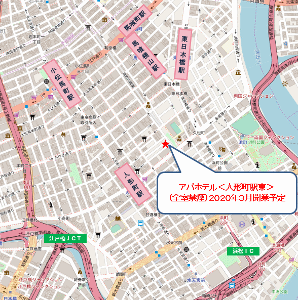 アパホテル〈人形町駅東〉（全室禁煙）への概略アクセスマップ