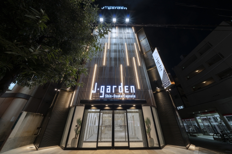カプセルホテルJ・garden新大阪