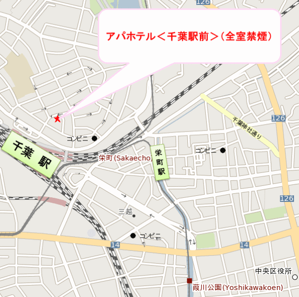 アパホテル〈千葉駅前〉（全室禁煙）への概略アクセスマップ