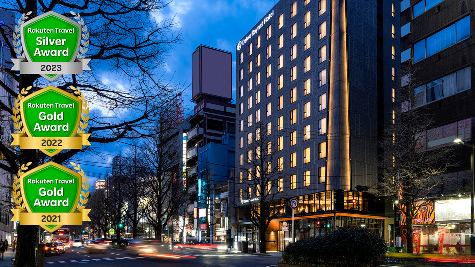ダイワロイネットホテル仙台一番町の画像