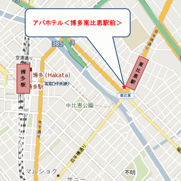 アパホテル〈博多東比恵駅前〉（全室禁煙）への概略アクセスマップ