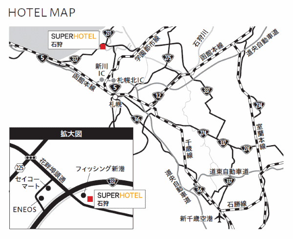 天然温泉　花畔の湯　スーパーホテル石狩への概略アクセスマップ