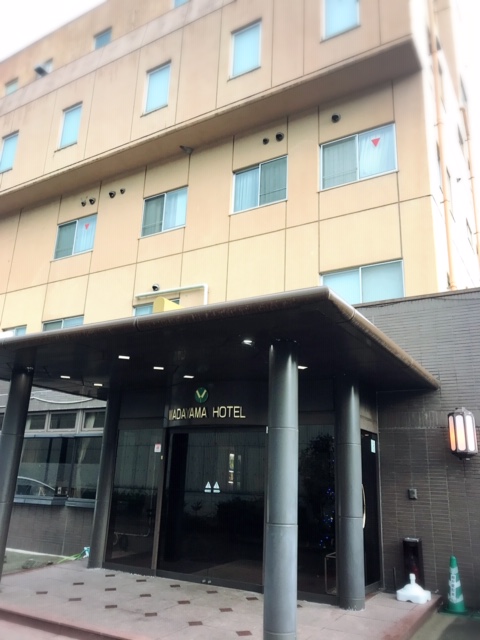 和田山ホテル　外観写真