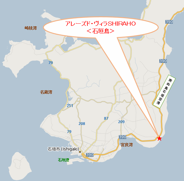 アレーズド・ヴィラＳＨＩＲＡＨＯ＜石垣島＞への概略アクセスマップ