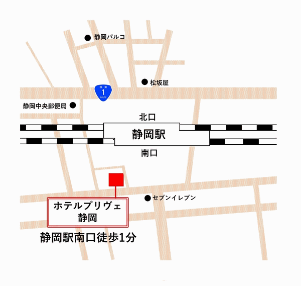 ホテルプリヴェ静岡への概略アクセスマップ
