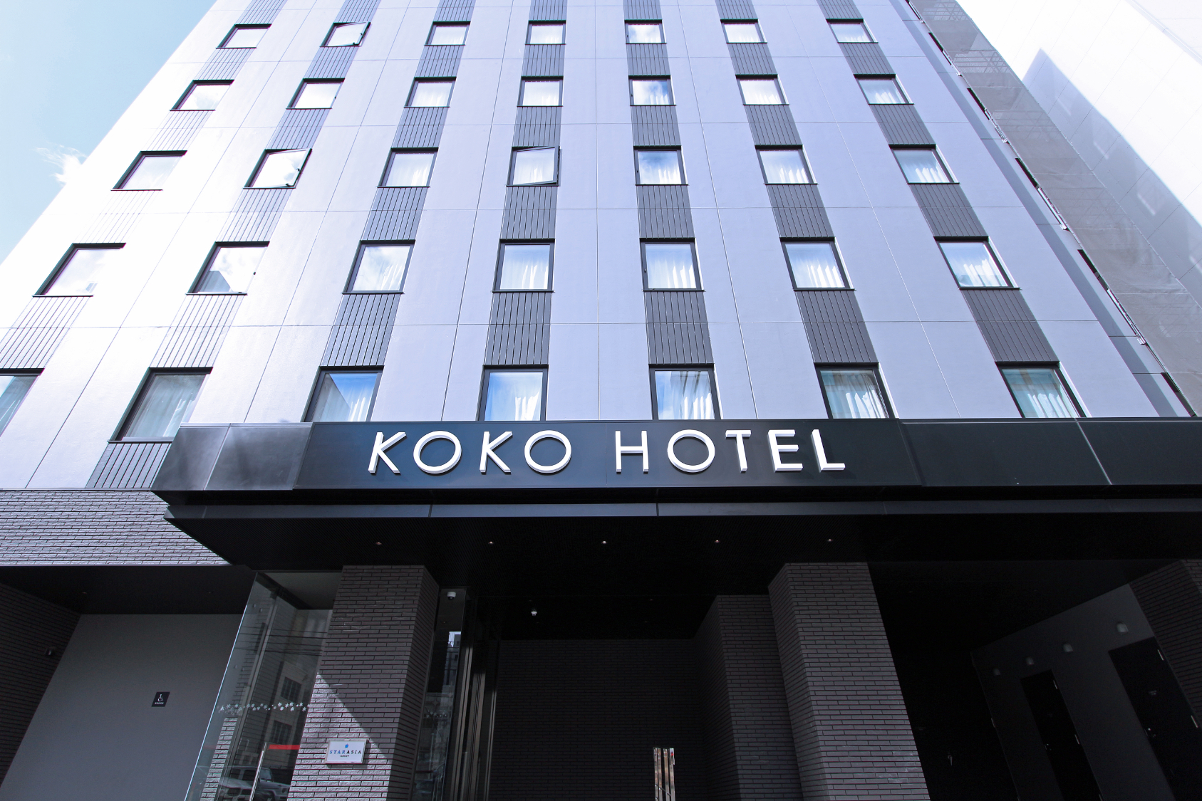 KOKO HOTEL 札幌大通(旧フィーノホテル札幌大通)