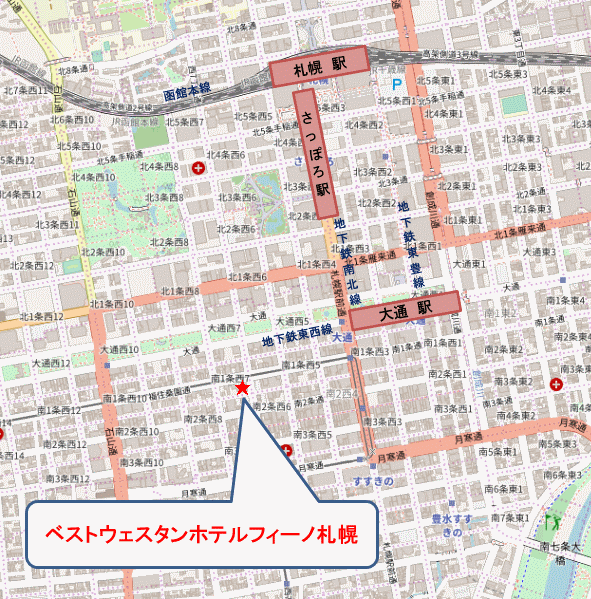 フィーノホテル札幌大通への概略アクセスマップ