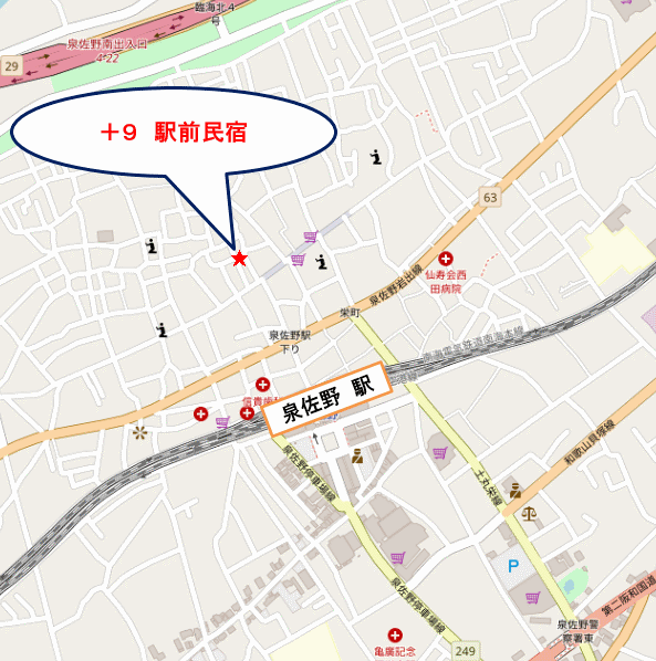 ＋９　駅前民宿への概略アクセスマップ