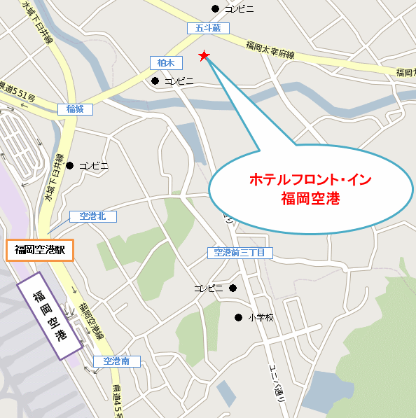 ホテルフロント・イン福岡空港への概略アクセスマップ
