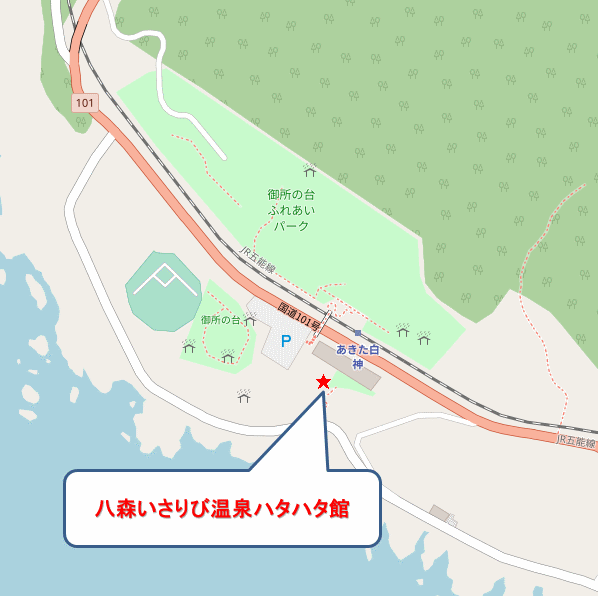 地図：八森いさりび温泉ハタハタ館