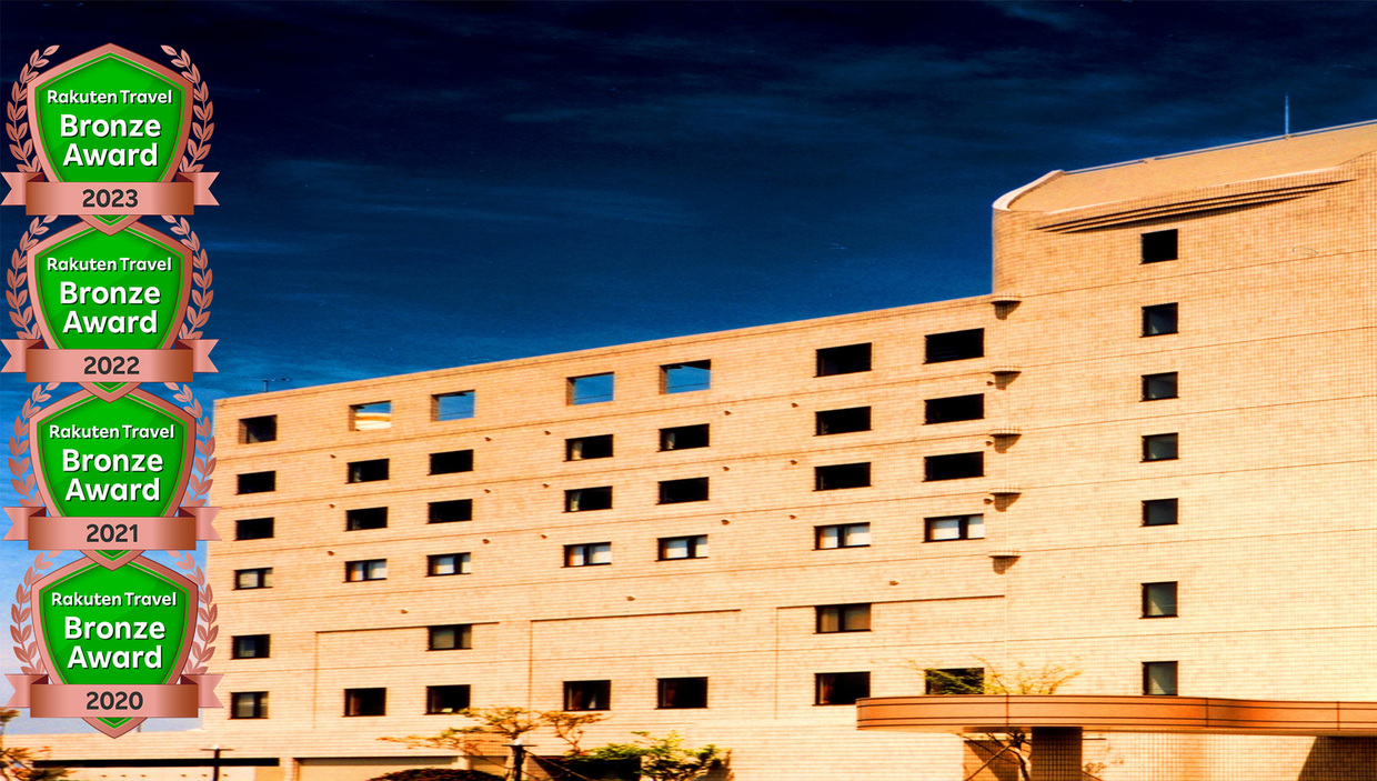 坂出プラザホテルの施設画像