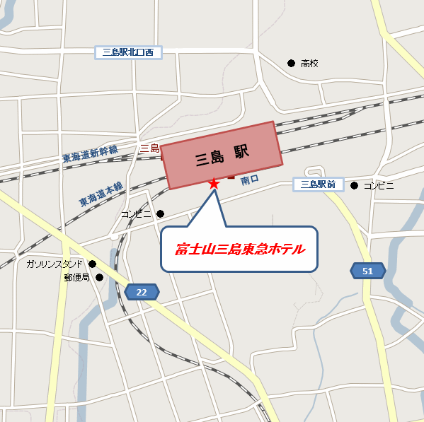 富士山三島東急ホテルへの概略アクセスマップ