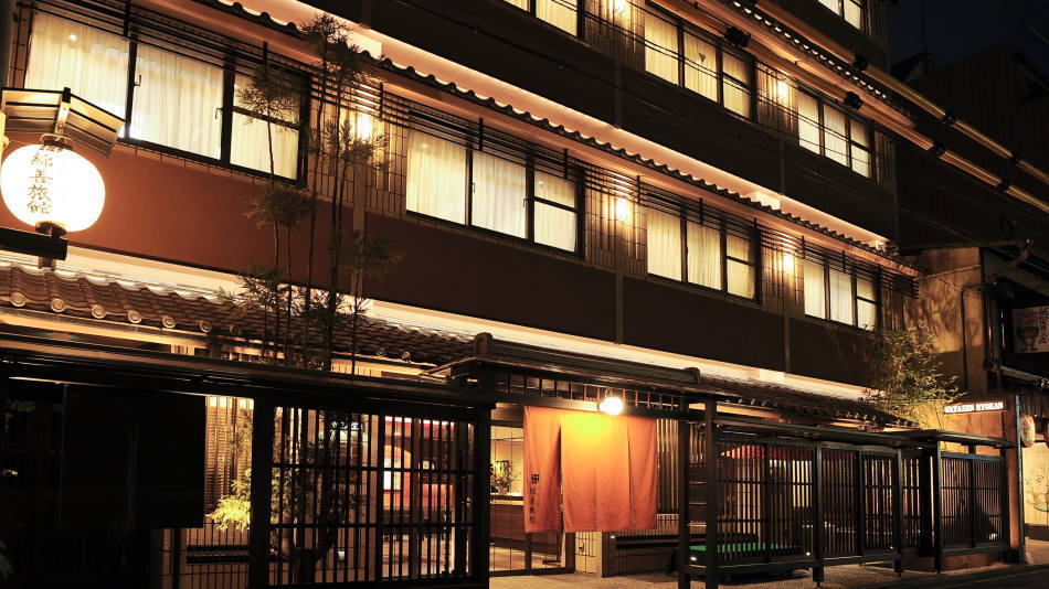 京の宿　綿善旅館