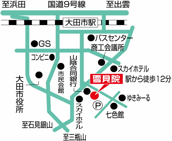 大田市ゲストハウス雪見院への概略アクセスマップ