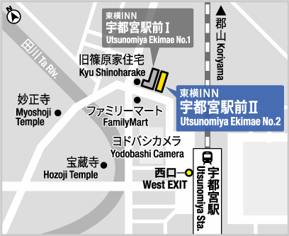 東横ＩＮＮ宇都宮駅前２への概略アクセスマップ