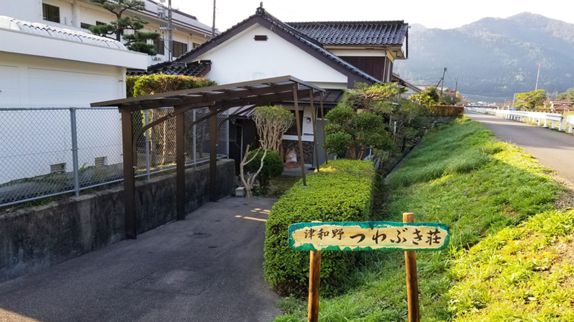 コンドミニアム　津和野荘の画像