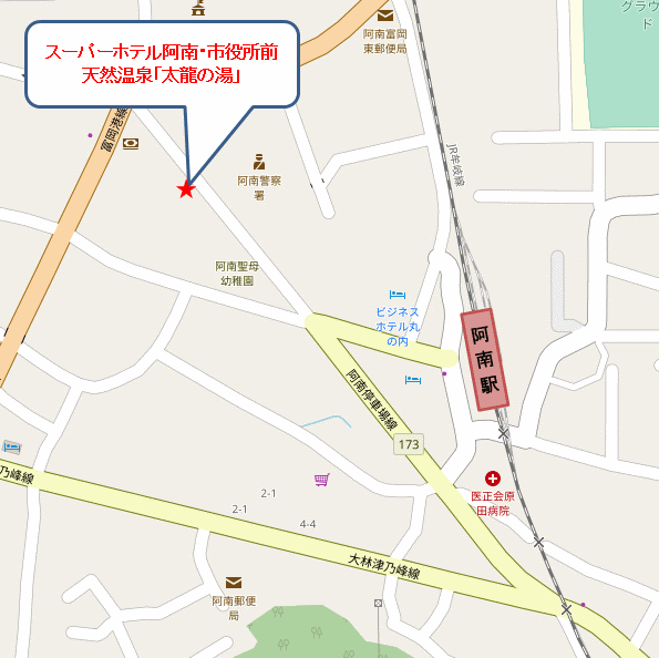 天然温泉　太龍の湯　スーパーホテル阿南・市役所前への概略アクセスマップ