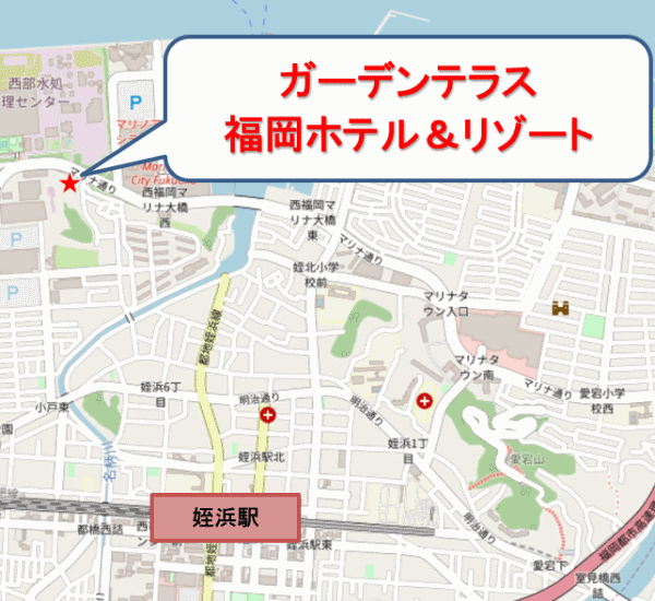 ガーデンテラス福岡ホテル＆リゾートへの概略アクセスマップ