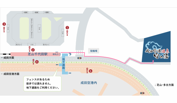 成田空港温泉　空の湯への概略アクセスマップ